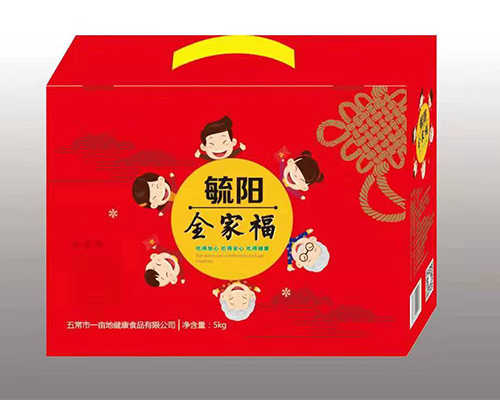 漳州供应牛皮纸编织袋价格