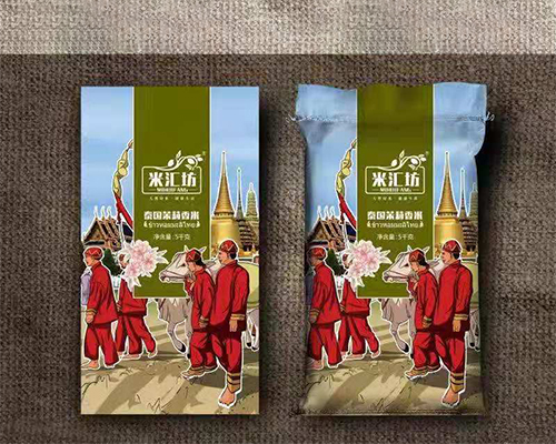 昆山供应纸塑复合编织袋价格