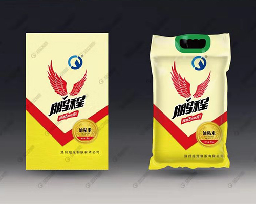 昆山供应纸塑复合编织袋价格