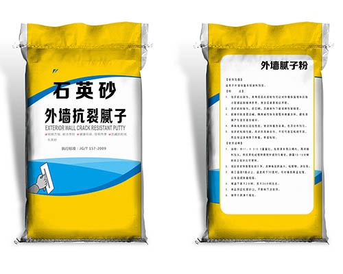 彩印复合编织袋