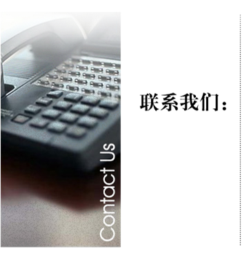 联系91黄瓜视频成人png