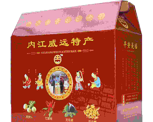 彩色纸盒.jpg 彩色纸盒.jpg