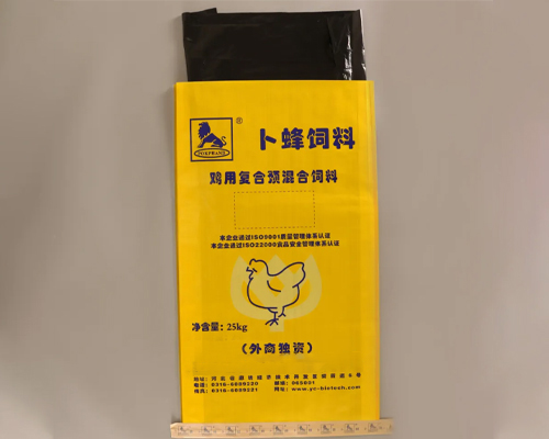 饲料编织袋 饲料编织袋