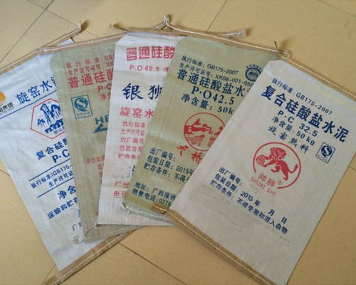 编织袋生产厂家 编织袋生产厂家