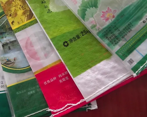 粮食编织袋 粮食编织袋